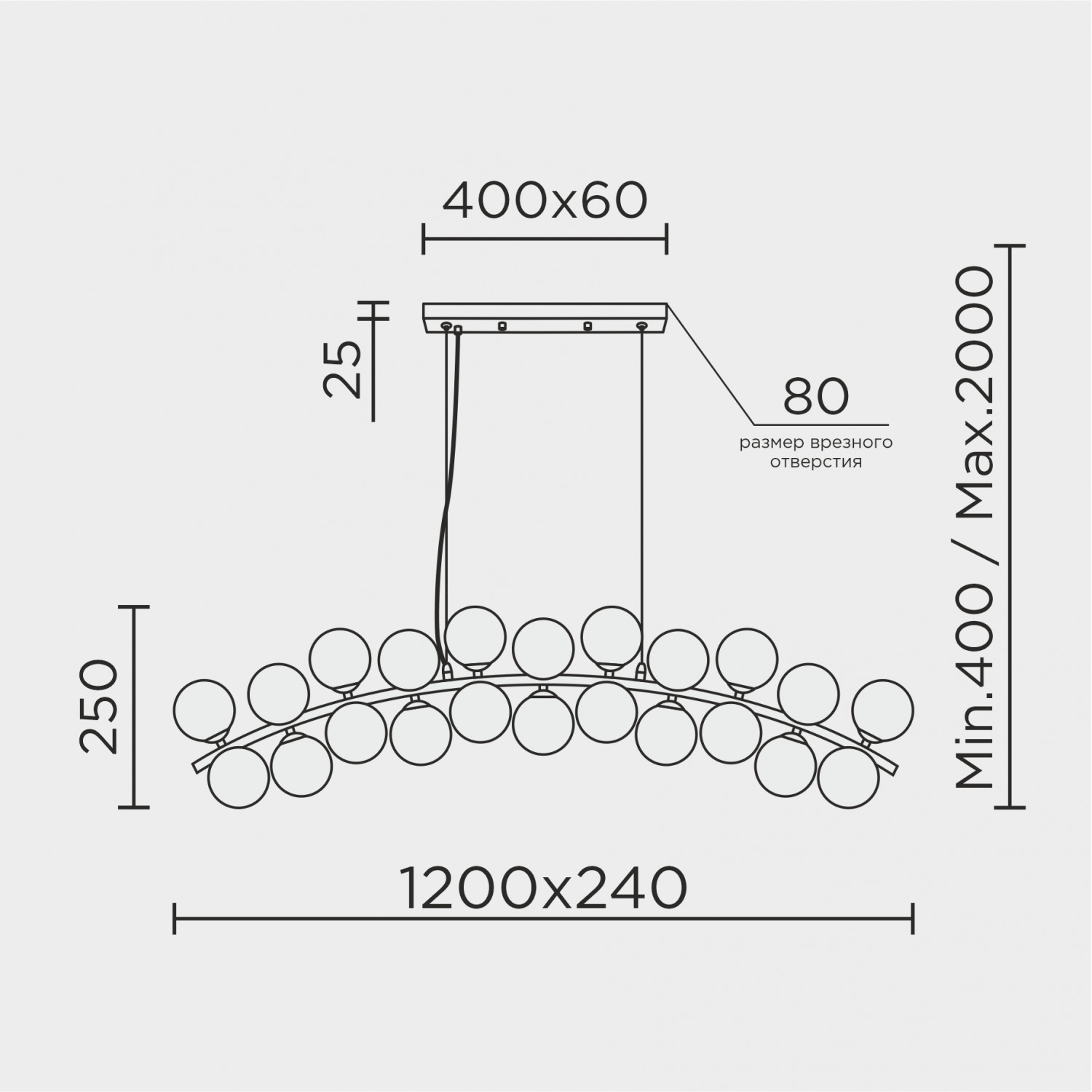 Подвесной светильник MODELUX MS.8055.11 BK