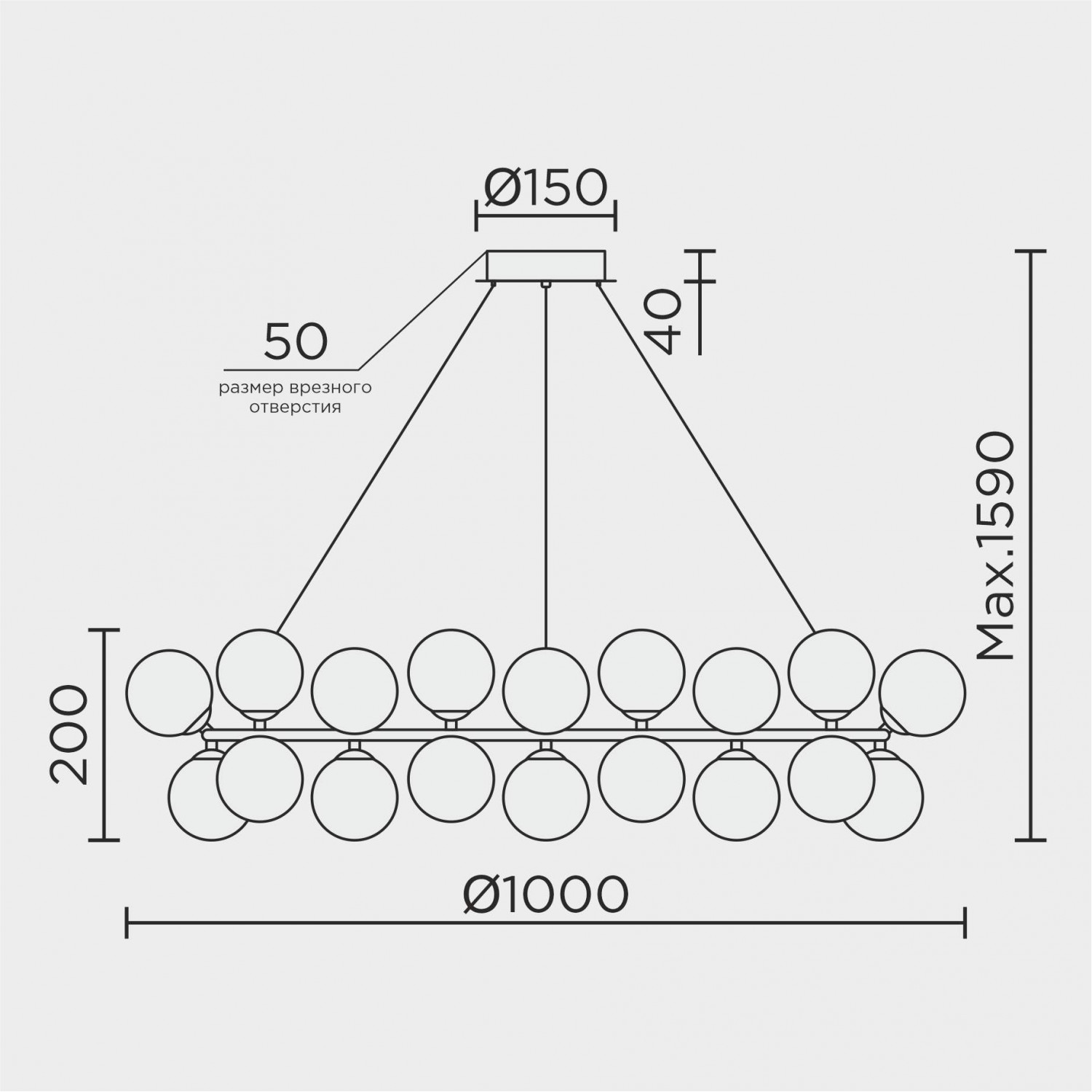 Подвесной светильник MODELUX MS.8055.20 BK