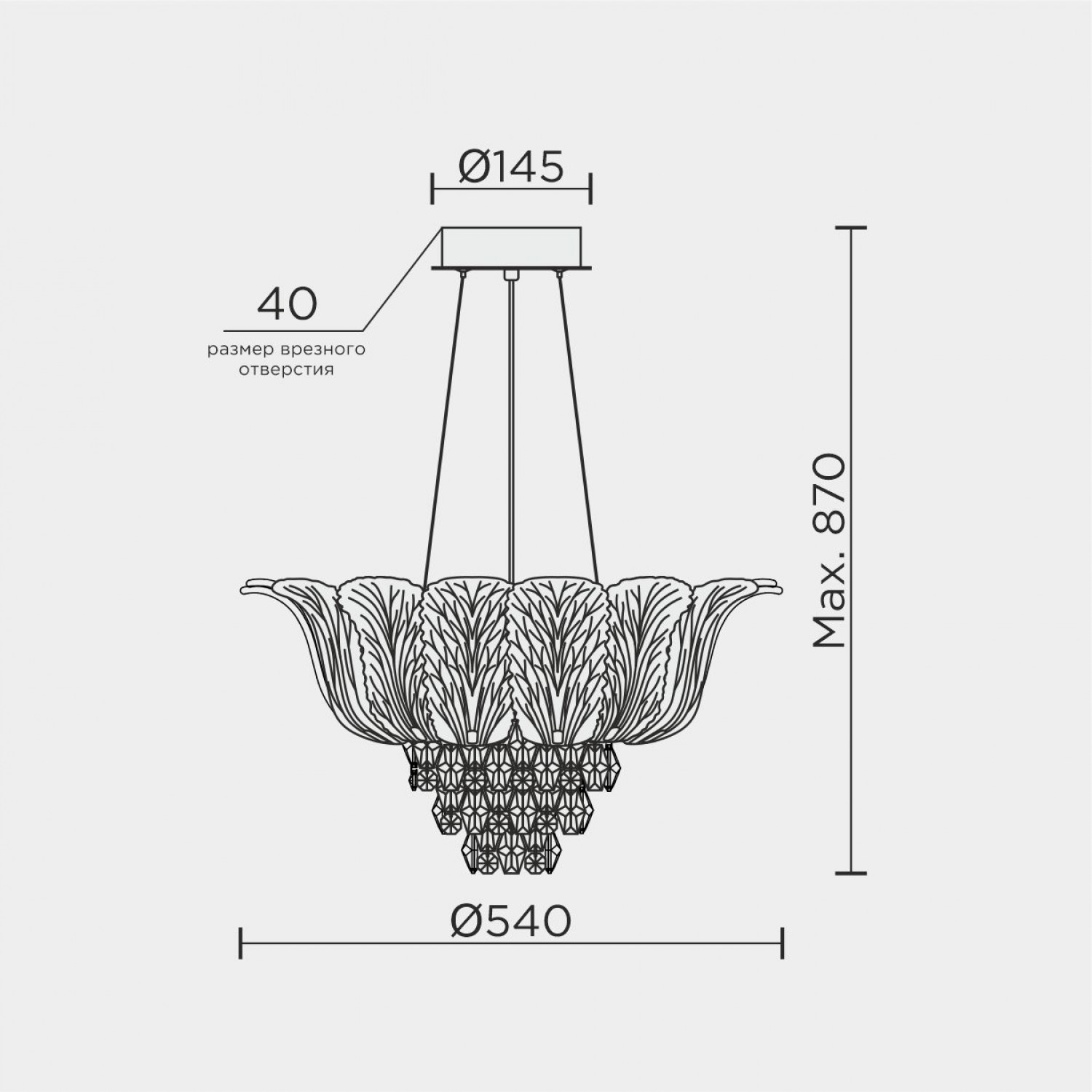Подвесная люстра MODELUX ML.6550.7P