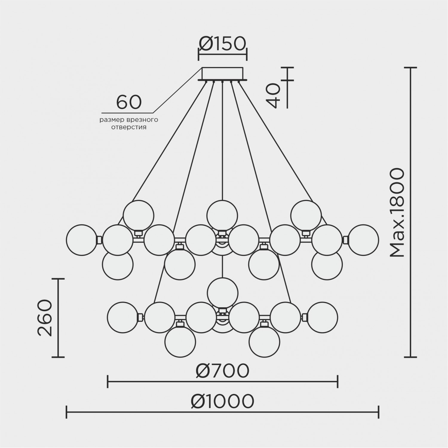 Подвесной светильник MODELUX MS.6033.65 BS