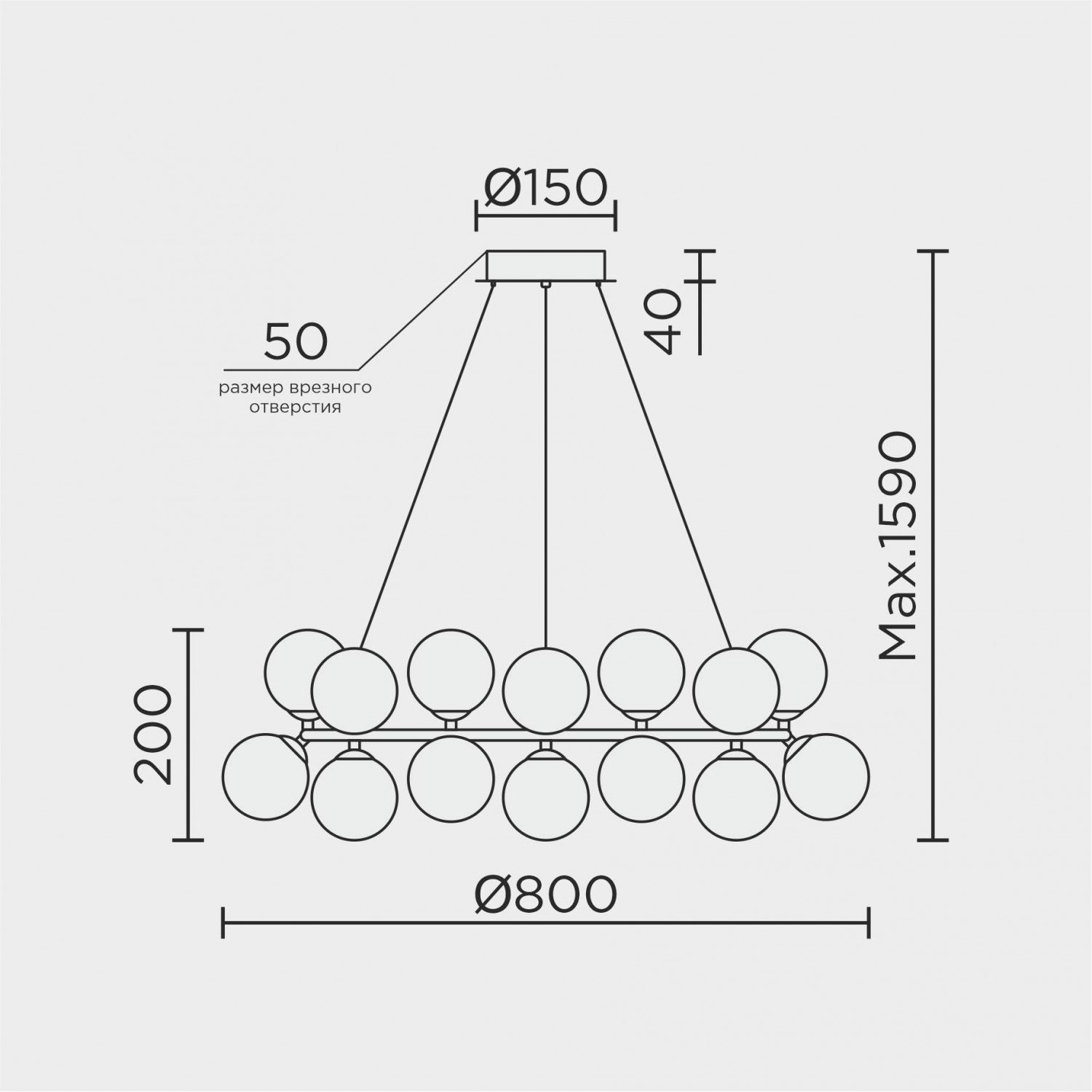 Подвесной светильник MODELUX MS.8055.14 BK
