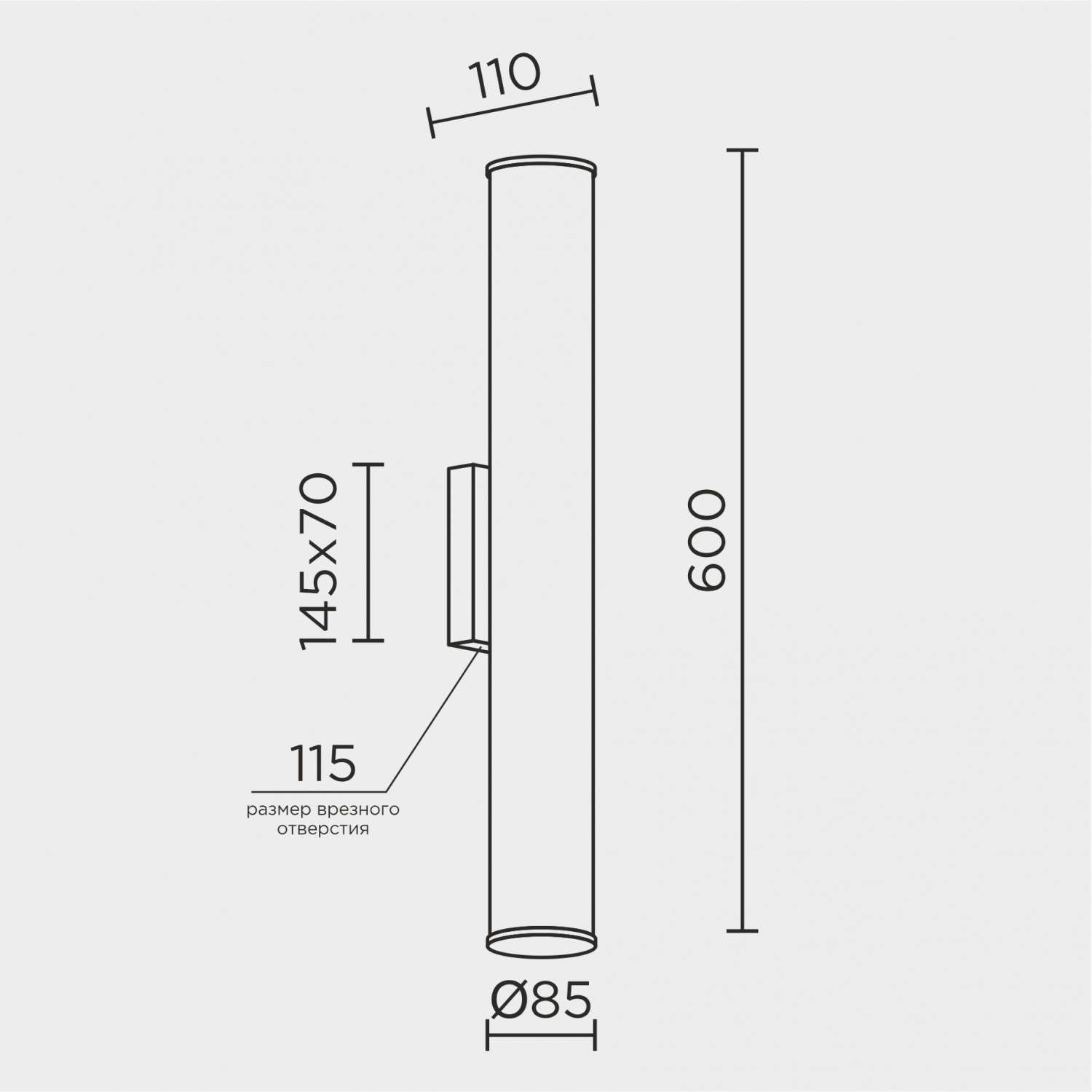 Настенный светильник MODELUX MS.218.600 BS