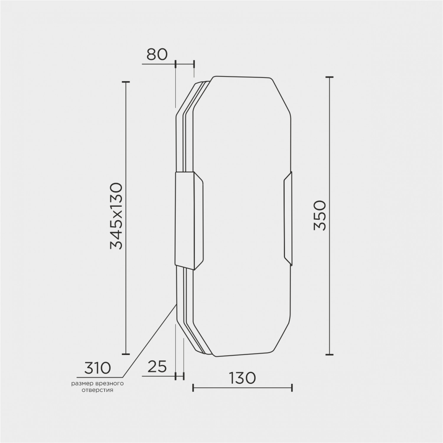 Настенный светильник MODELUX MS.225.350 BS