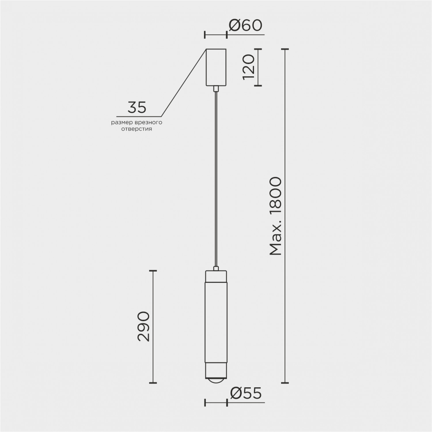 Подвесной светильник MODELUX MS.180.1 BS