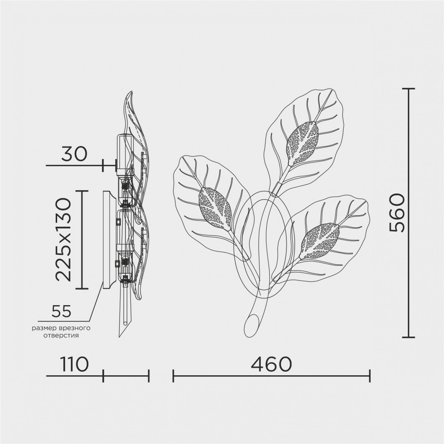 Настенный светильник MODELUX MS.250.03 GD