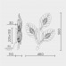Настенный светильник MODELUX MS.250.03 GD