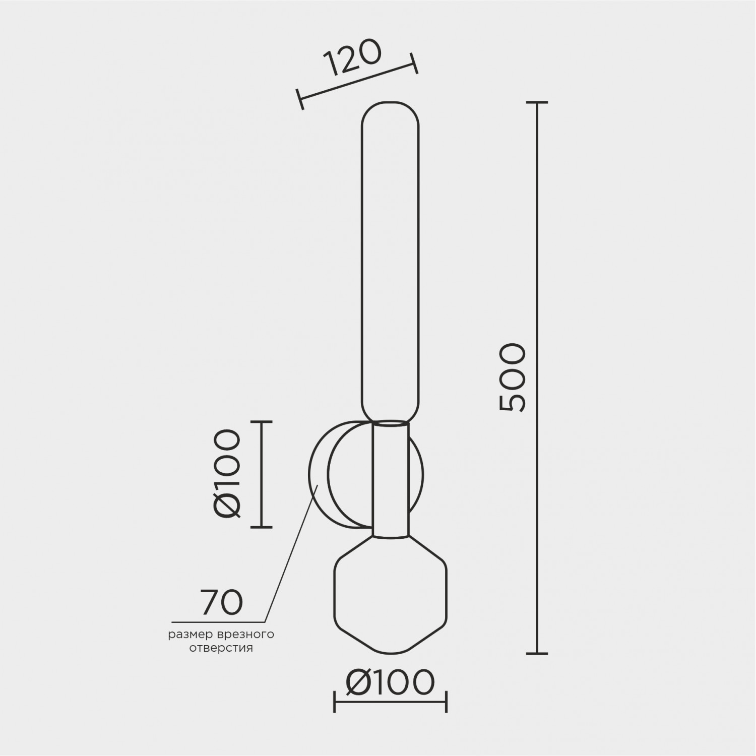 Настенный светильник MODELUX MS.1212.02