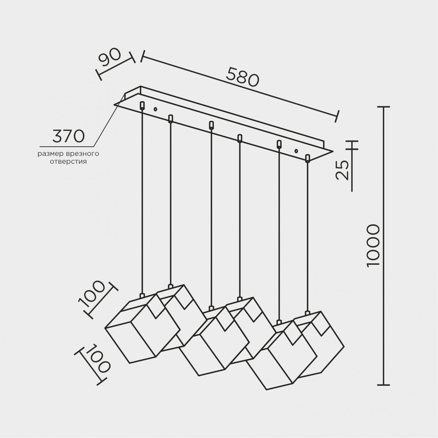 Подвесной светильник MODELUX MS.160.700 BS