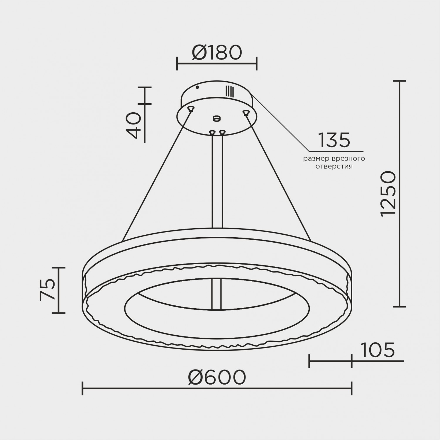 Подвесной светильник MODELUX MS.9020.600 BS