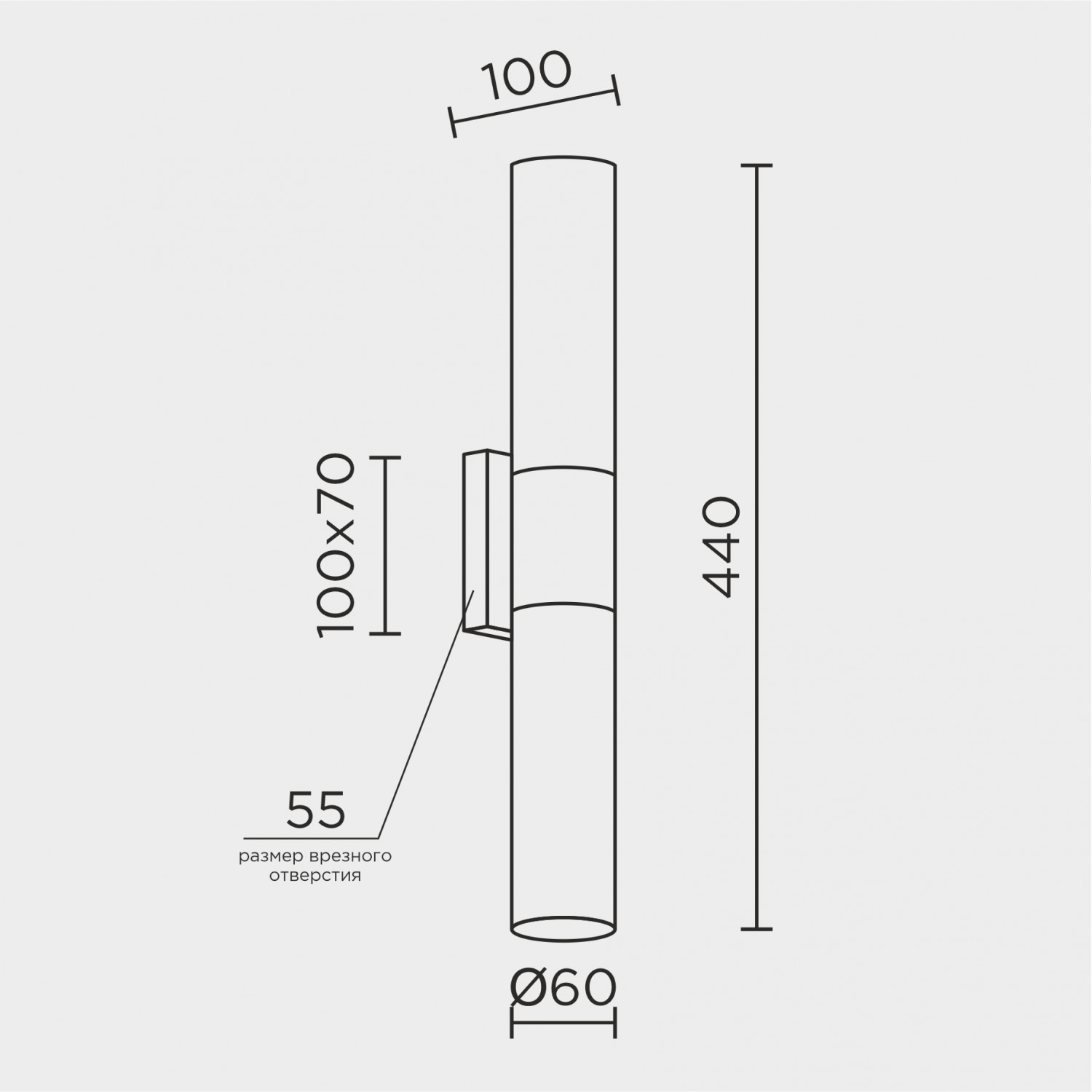 Настенный светильник MODELUX MS.1220.02 CR
