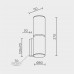 Настенный светильник MODELUX MS.106.270 BS