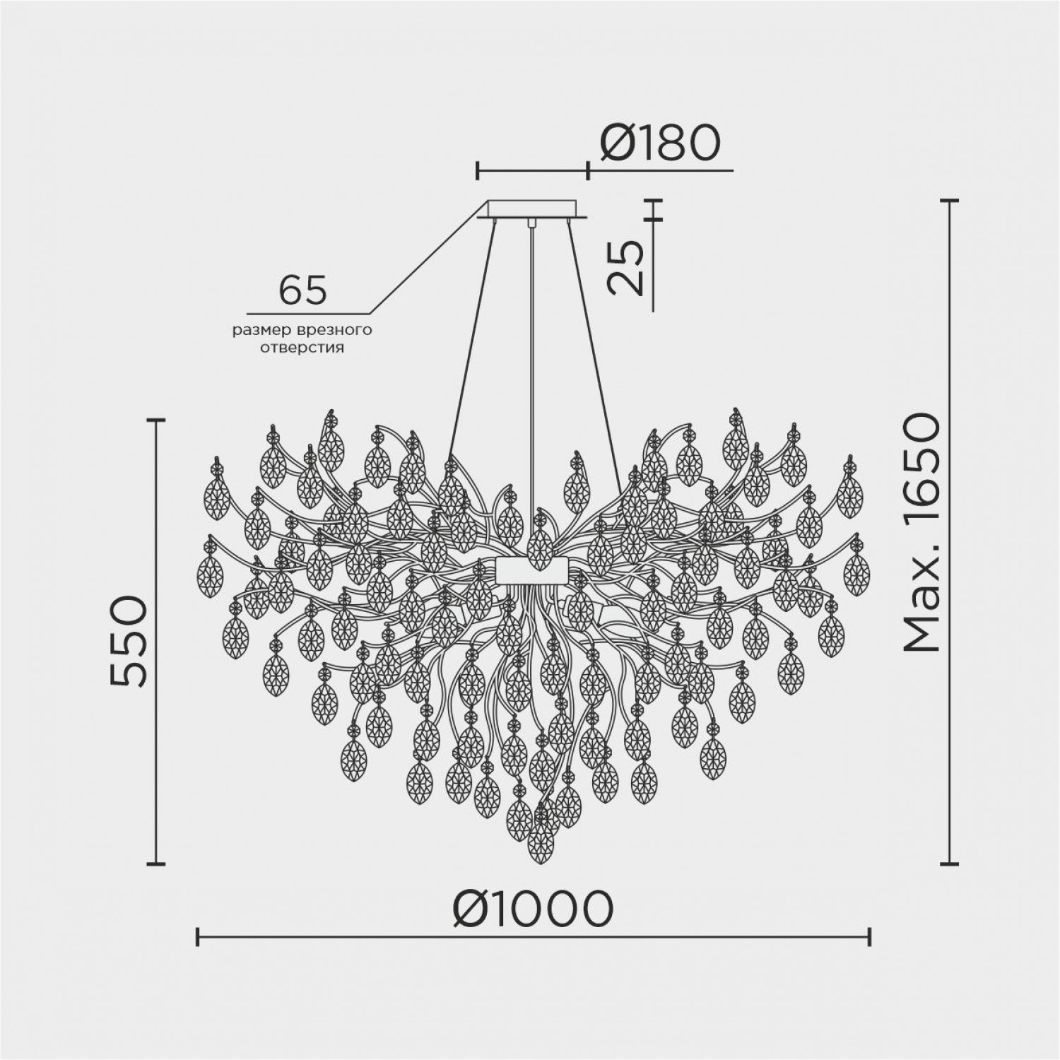 Подвесная люстра MODELUX MS.2118.1000 BS