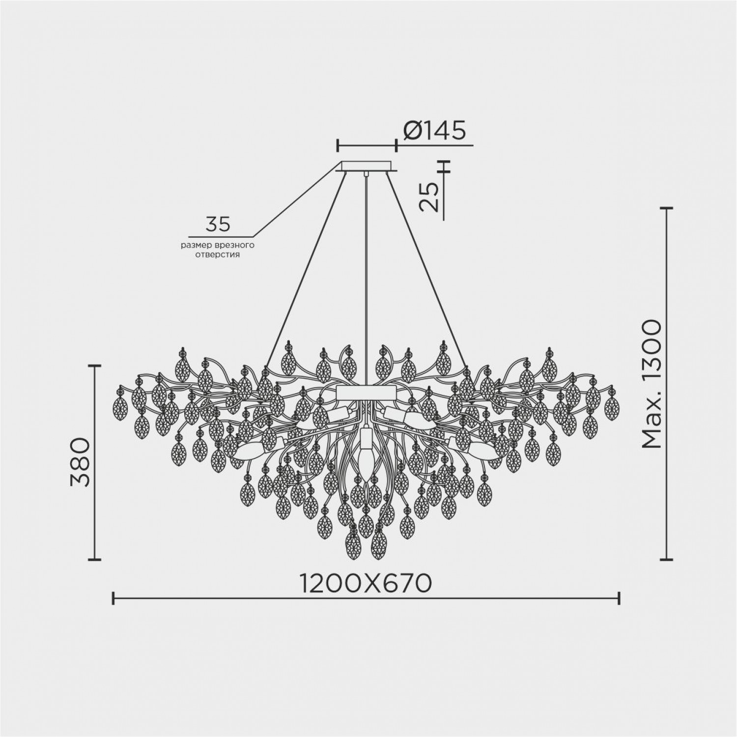 Подвесная люстра MODELUX MS.2118.1200 BS