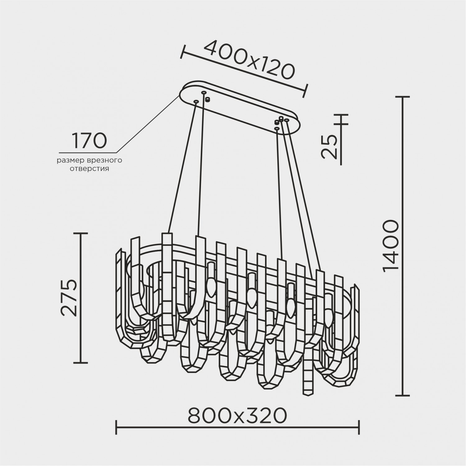 Подвесная люстра MODELUX ML.6621.12 BS-SM