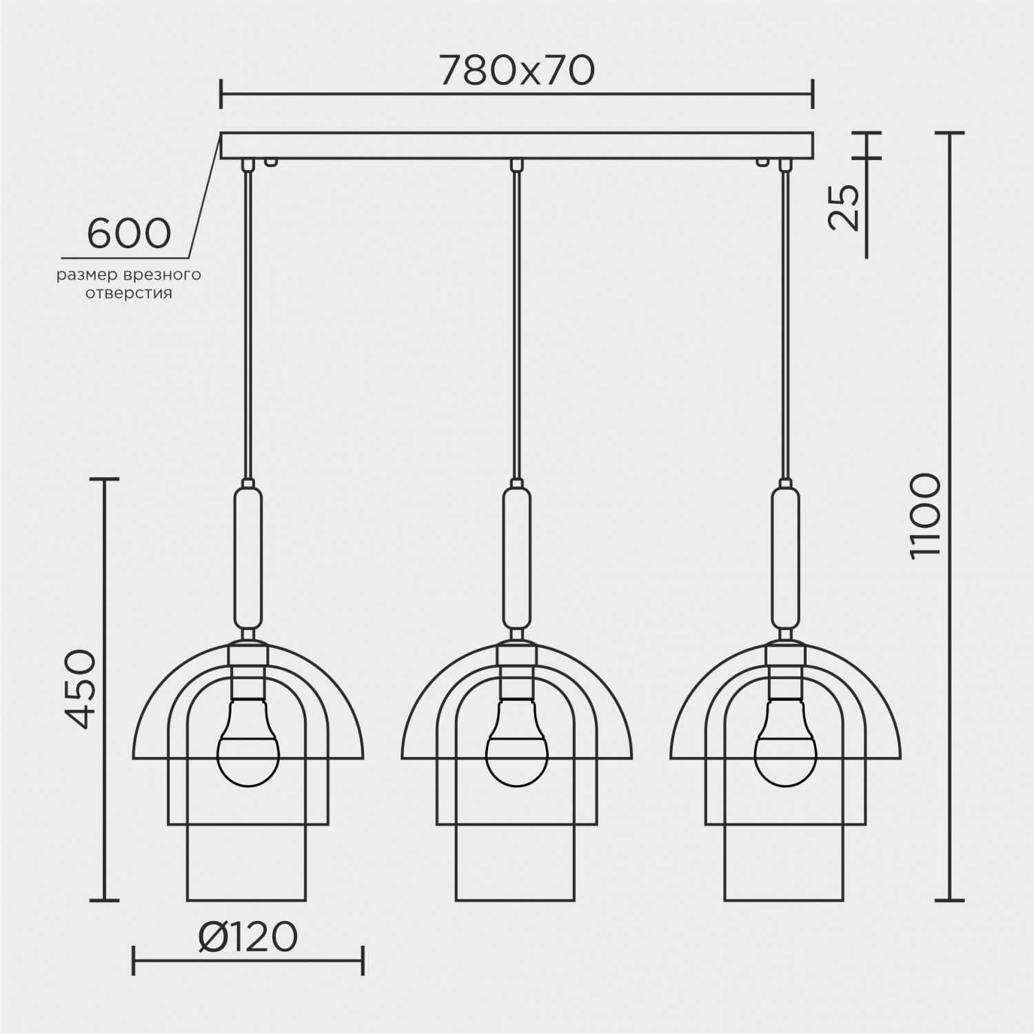 Подвесной светильник MODELUX MS.220.780 BK