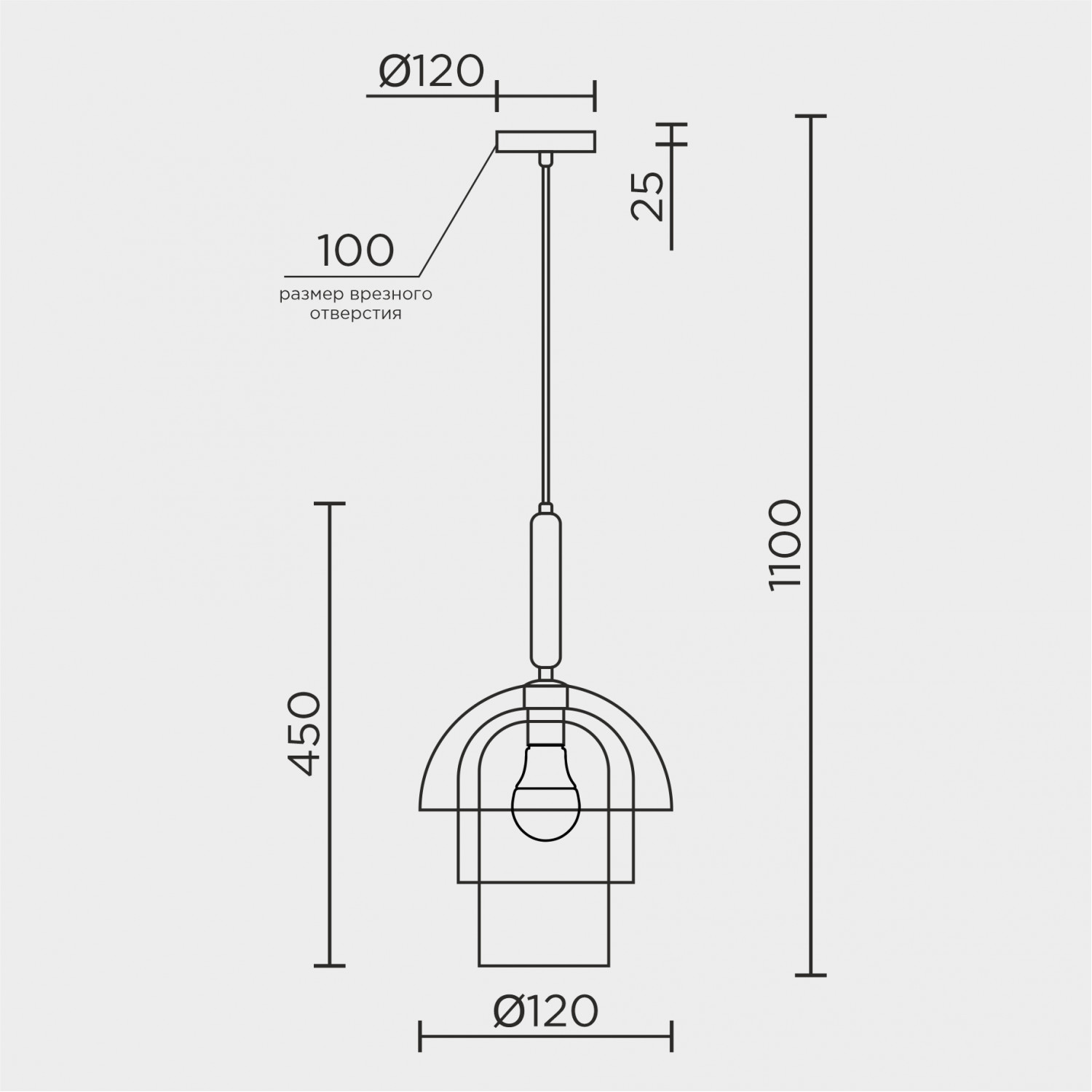 Подвесной светильник MODELUX MS.220.250 BS
