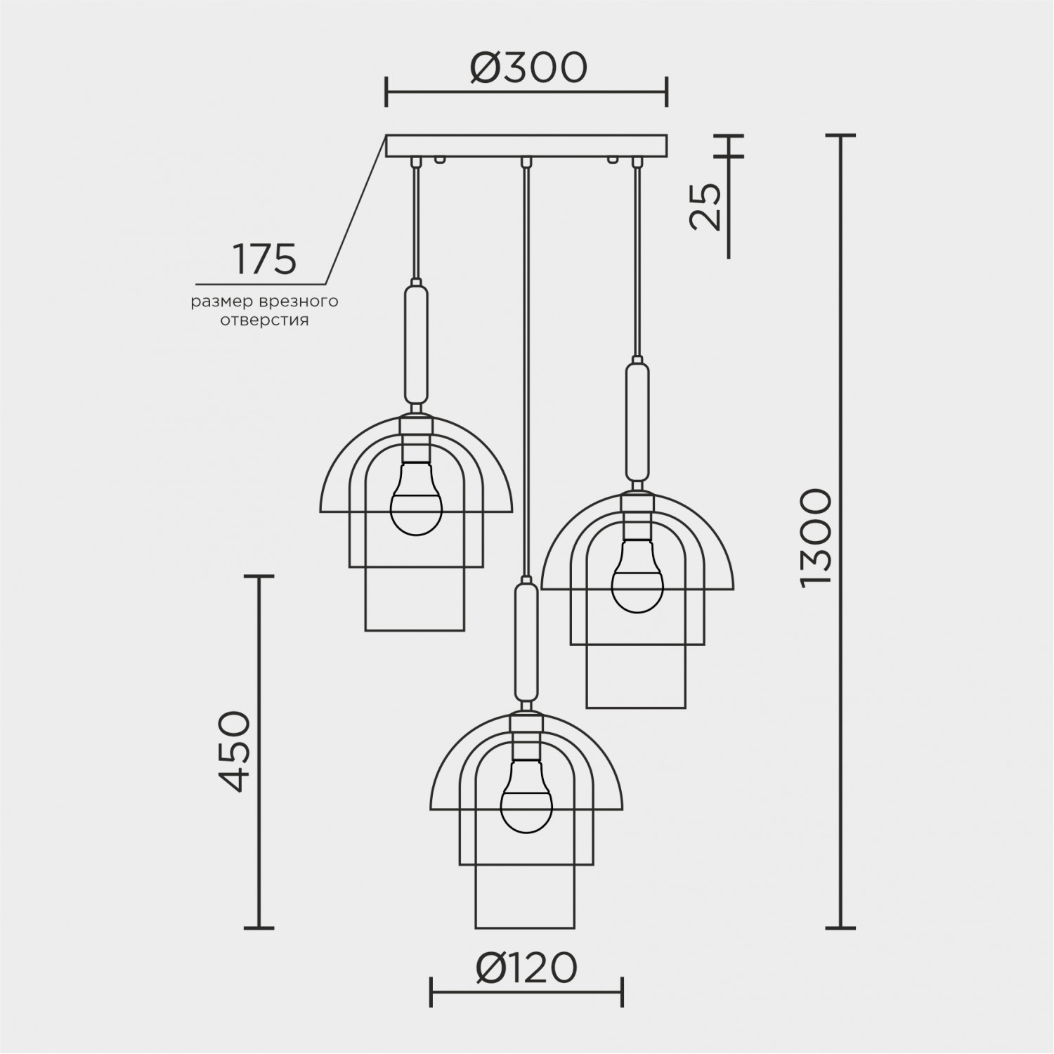 Подвесной светильник MODELUX MS.220.600 BS