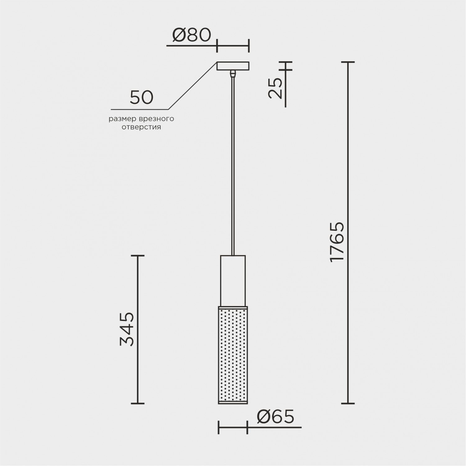 Подвесной светильник MODELUX MD.0655.60
