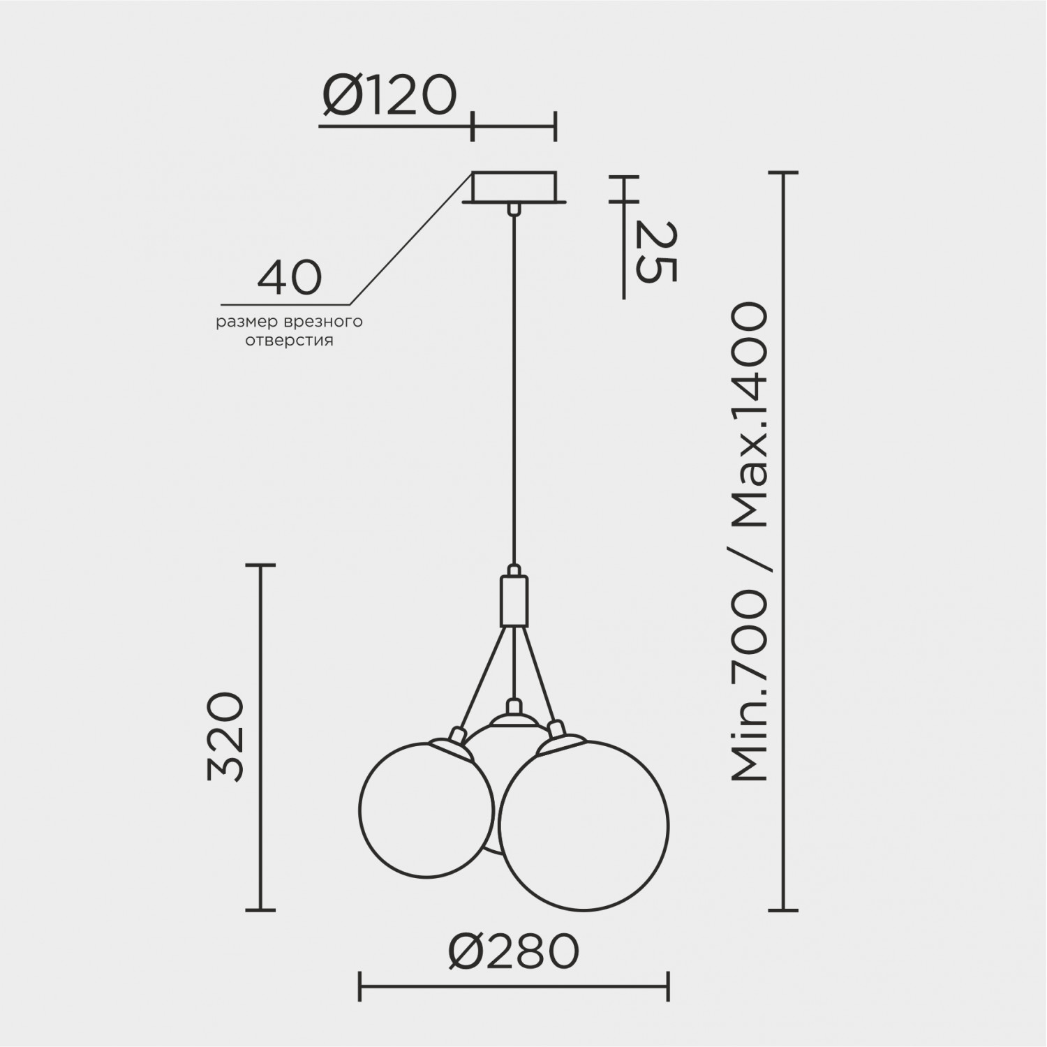 Подвесной светильник MODELUX MS.6119.3 BS