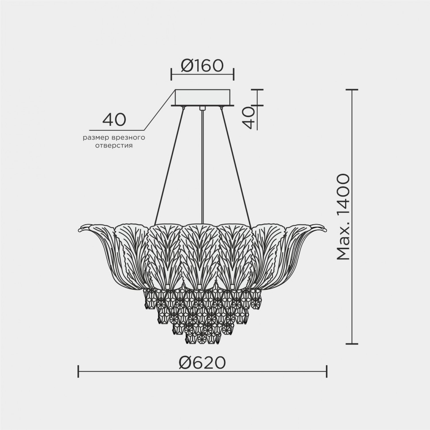 Подвесная люстра MODELUX ML.6550.13P