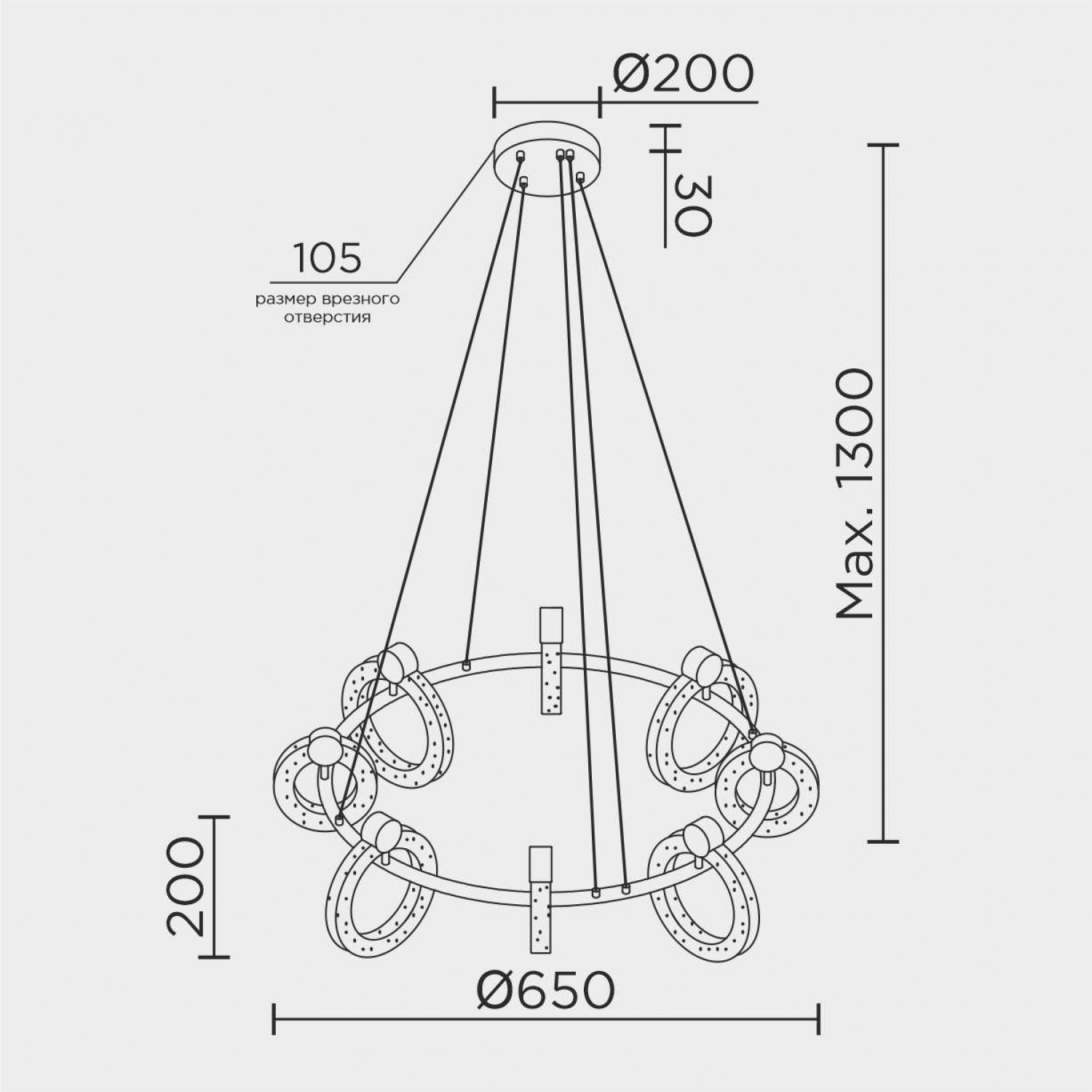 Подвесной светильник MODELUX ML.1865.650 CR