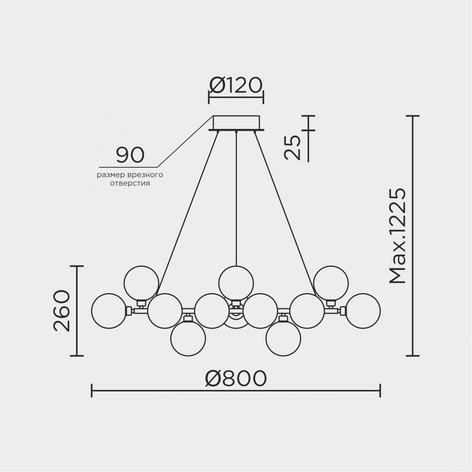 Подвесной светильник MODELUX MS.6033.25 BS
