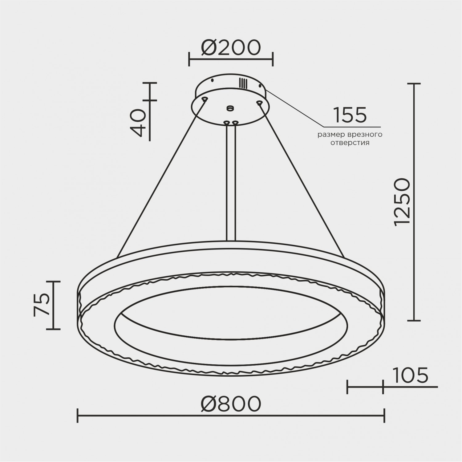 Подвесной светильник MODELUX MS.9020.800 CR