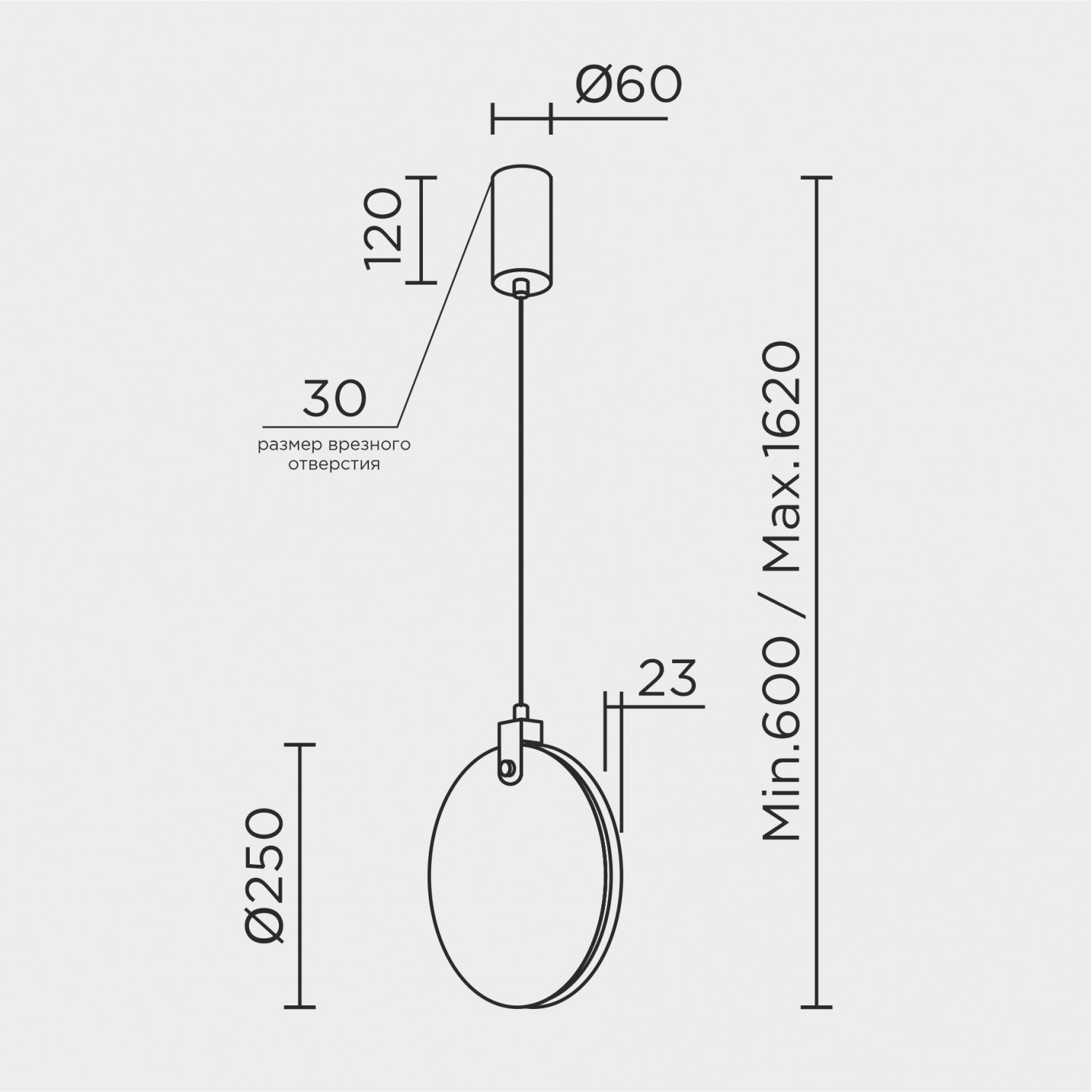 Подвесной светильник MODELUX MS.170.250 BS