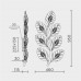 Настенный светильник MODELUX MS.250.07 GD