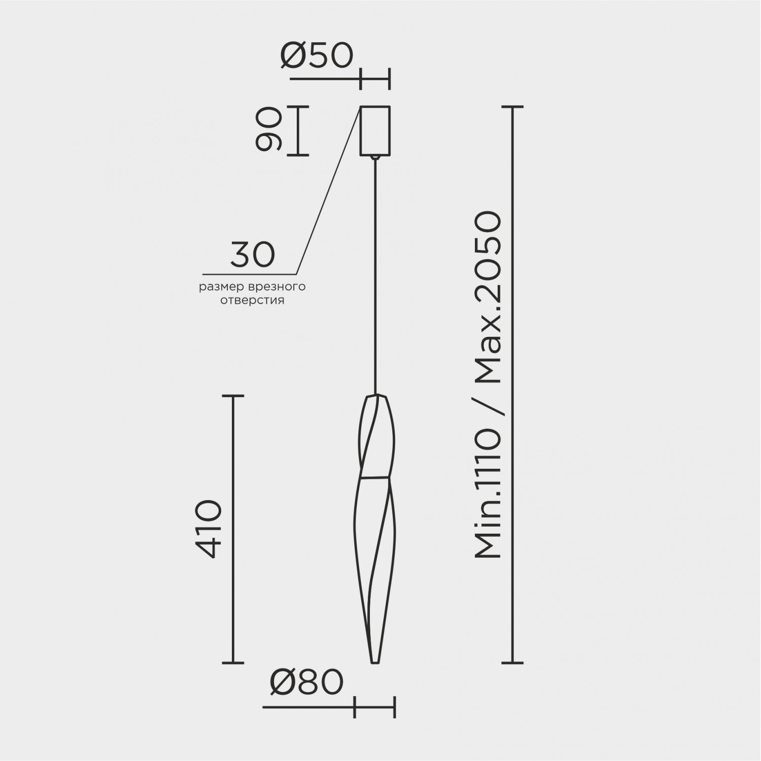 Подвесной светильник MODELUX ML.88970.1 BS