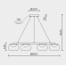 Подвесной светильник MODELUX MS.2316.850