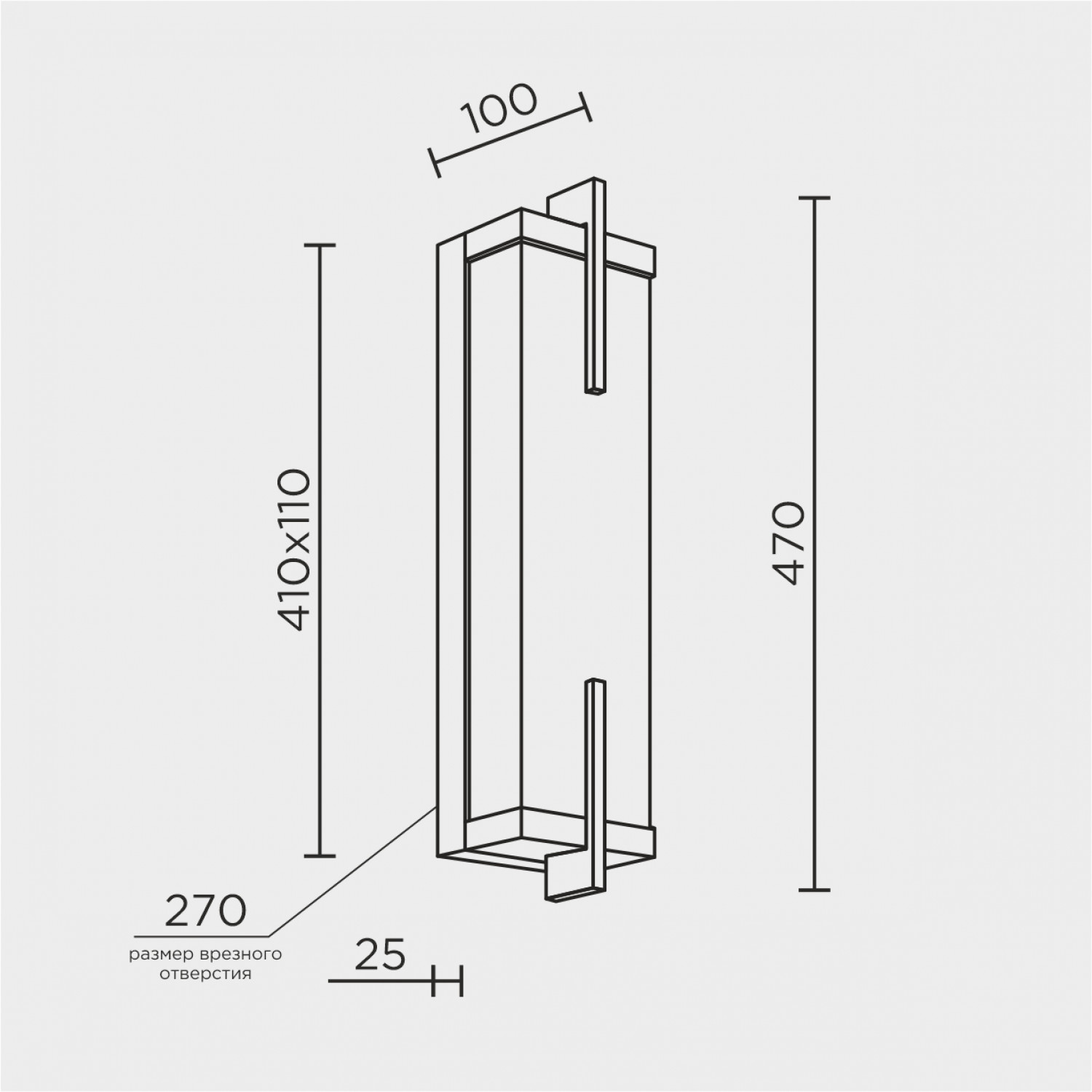 Настенный светильник MODELUX MS.107.470