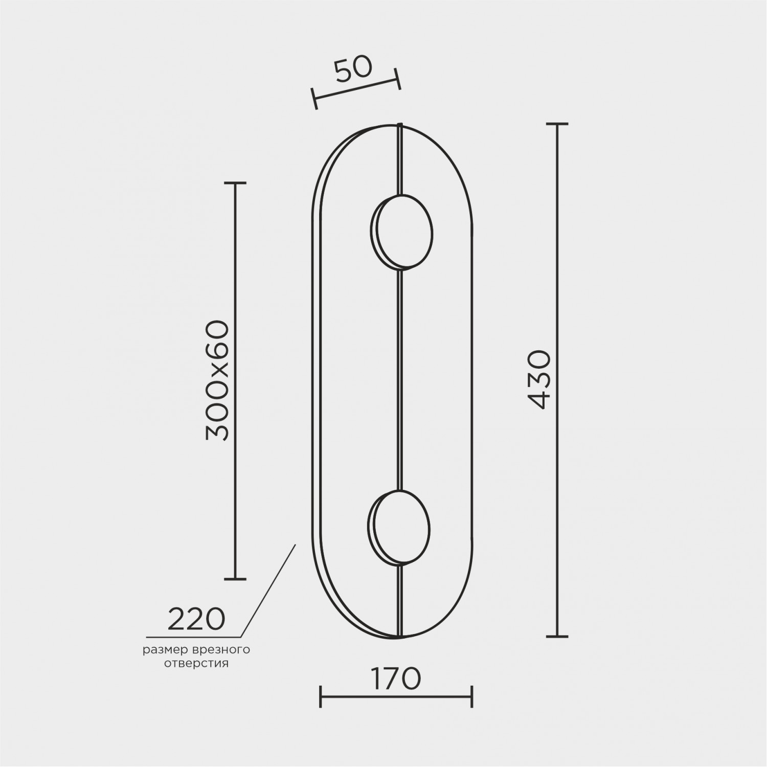 Настенный светильник MODELUX MS.191.420