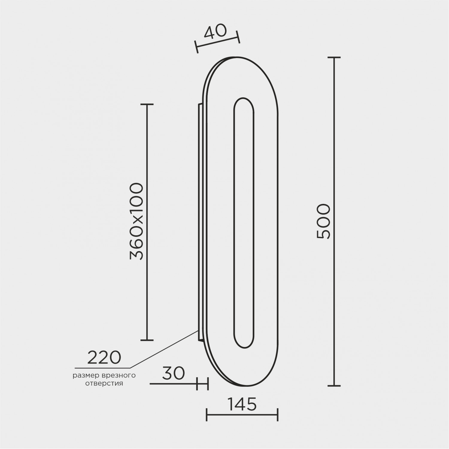 Настенный светильник MODELUX MS.212.500 BS