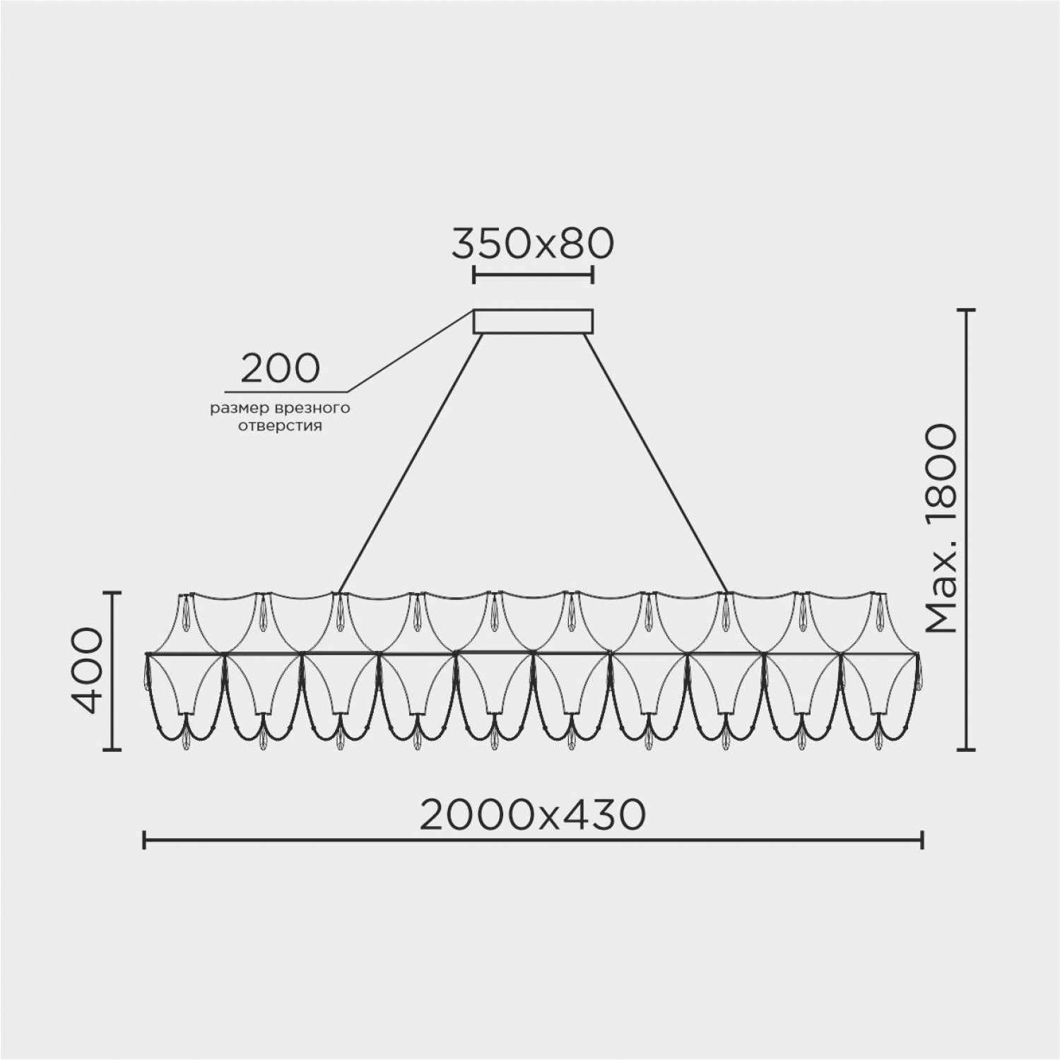 Подвесная люстра MODELUX ML.5603.2000P CH