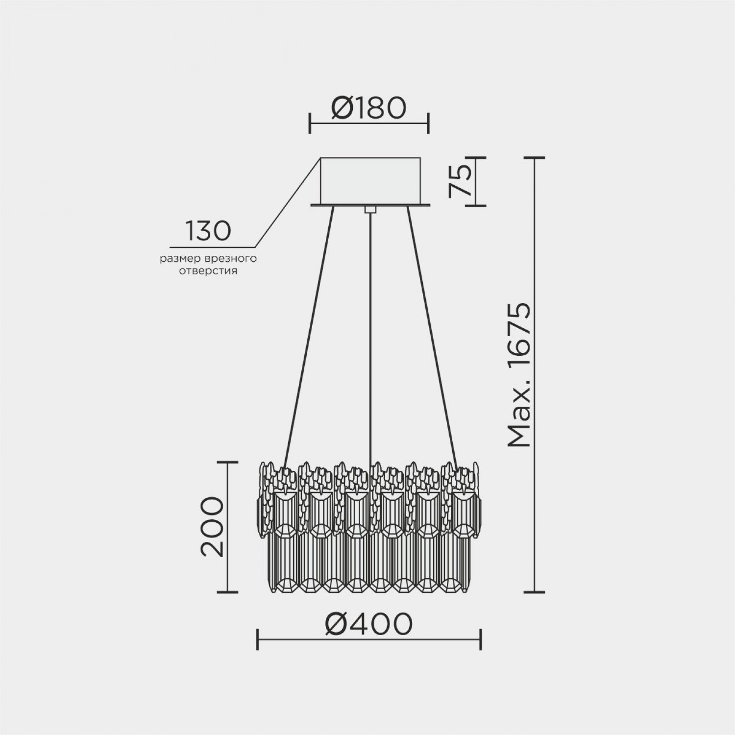 Подвесная люстра MODELUX ML.830.400 GD