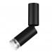 Потолочный светильник Odeon Light 7135/8CL LIGO