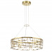 Подвесной светильник Odeon Light 7060/44L ZAHA