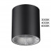 Потолочный светильник Odeon Light 7138/12CL BRIM