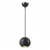 Подвесной светильник Odeon Light 6626/1LU TRAVERTINO