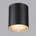 Потолочный светильник Odeon Light 7138/12CL BRIM