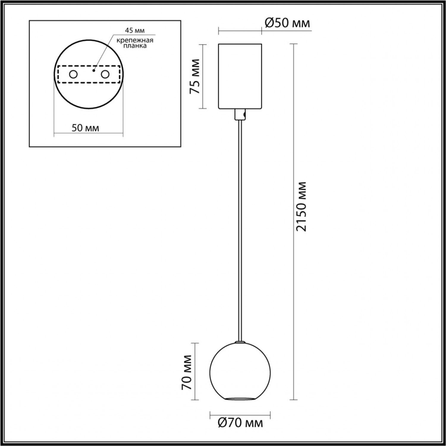 Подвесной светильник Odeon Light 7068/5L DEX