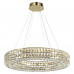 Люстра Odeon Light 4926/85L PANTA