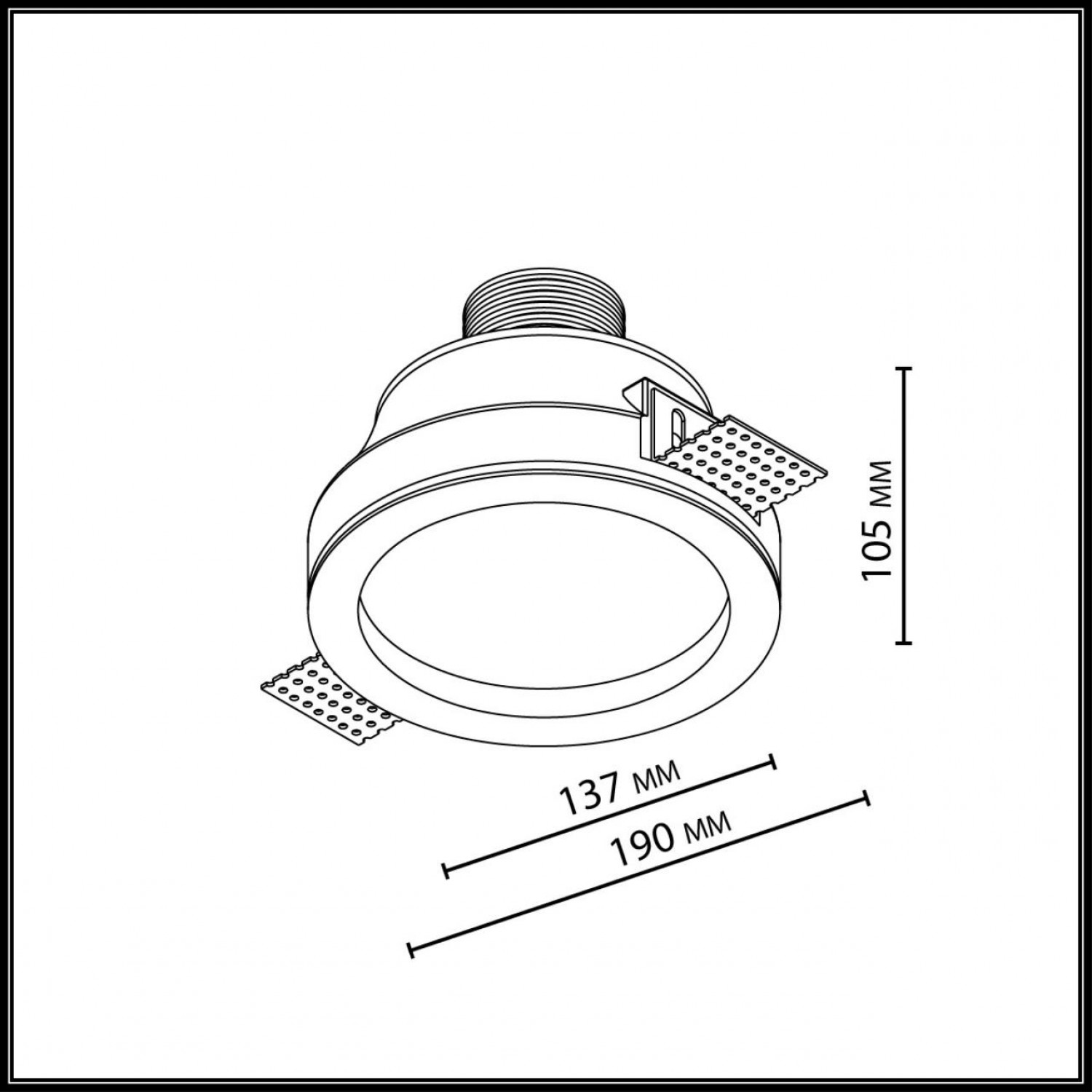 Потолочный светильник Odeon Light 7168/7CL MONTANA