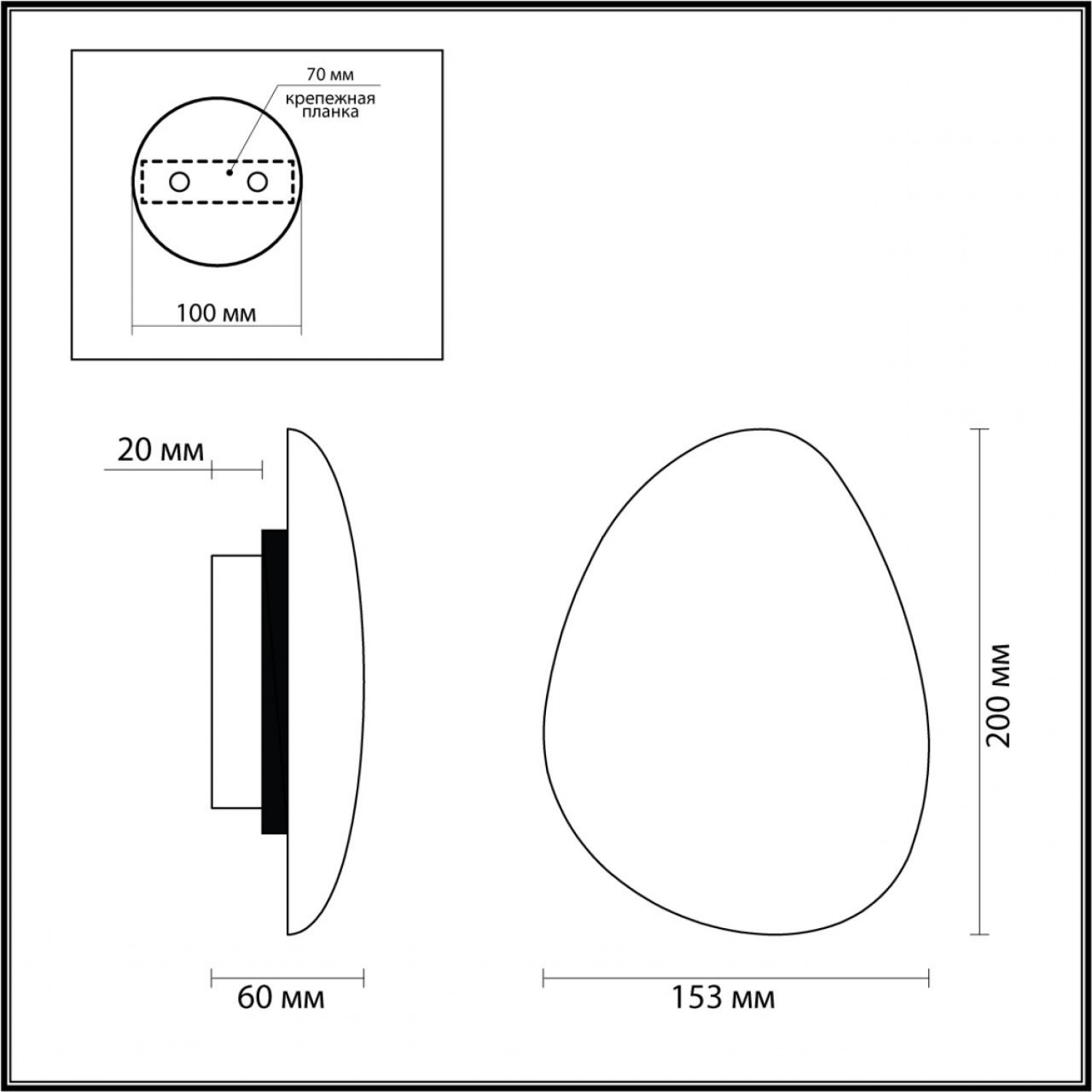 Настенный светильник Odeon Light 7068/5WL VALLEY