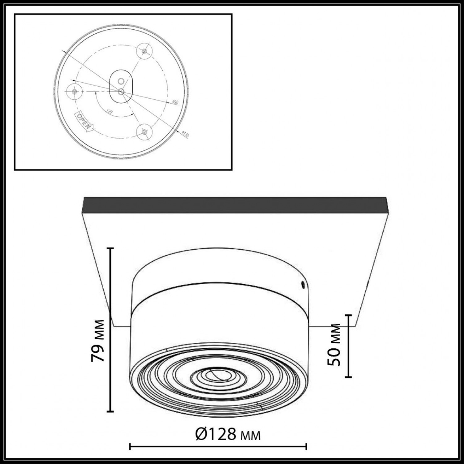 Настенный светильник Odeon Light 7156/6CL RONDA