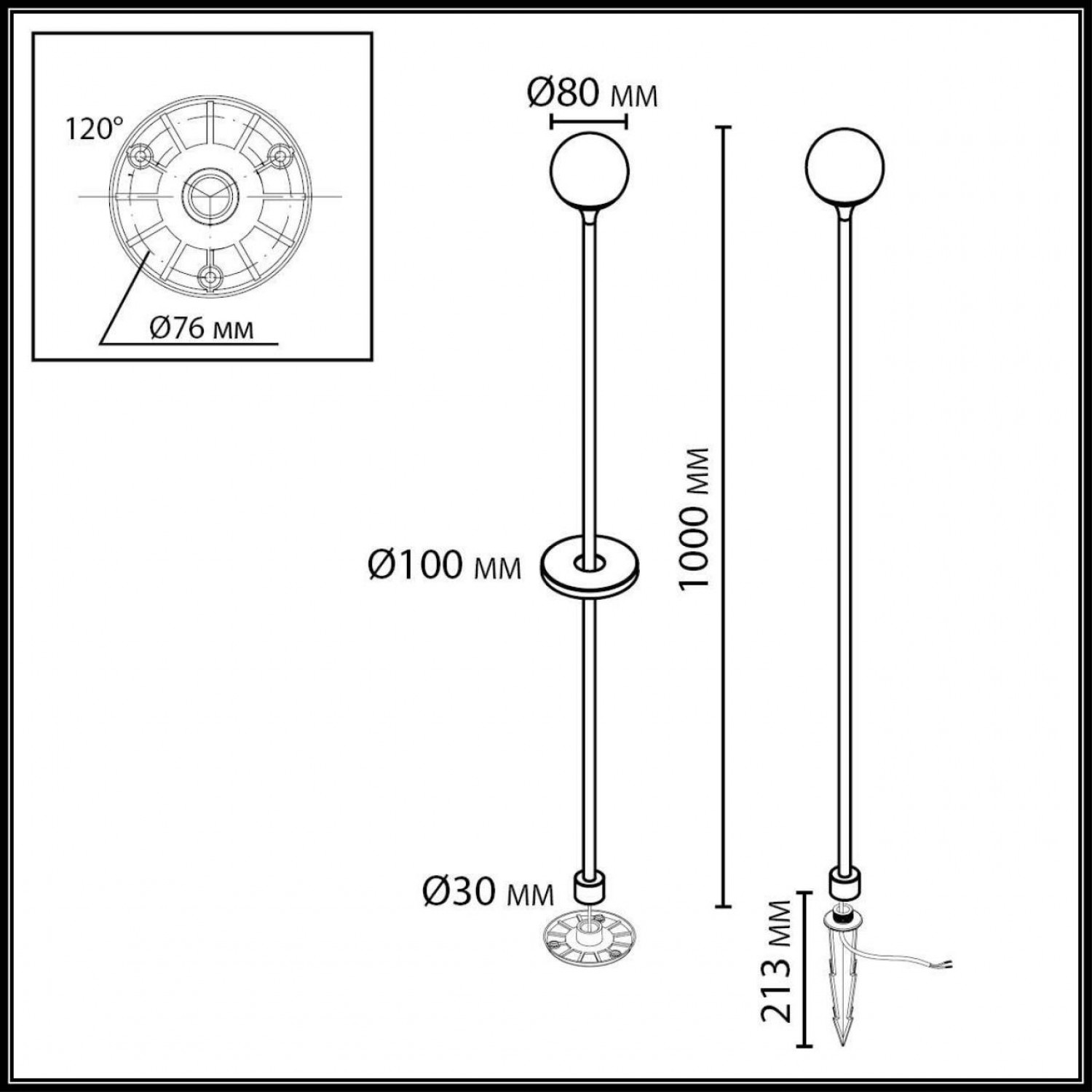 Уличный светильник Odeon Light 7120/3GLB DEW