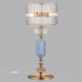 Настольная лампа Odeon Light 5414/2TA TERRA