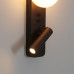 Настенный светильник Odeon Light 7163/9WL ALBERGO
