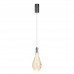 Подвесной светильник Odeon Light 7148/5L BRAID